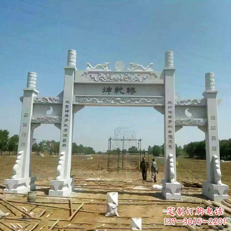 烟台牌坊雕塑村庄精灵