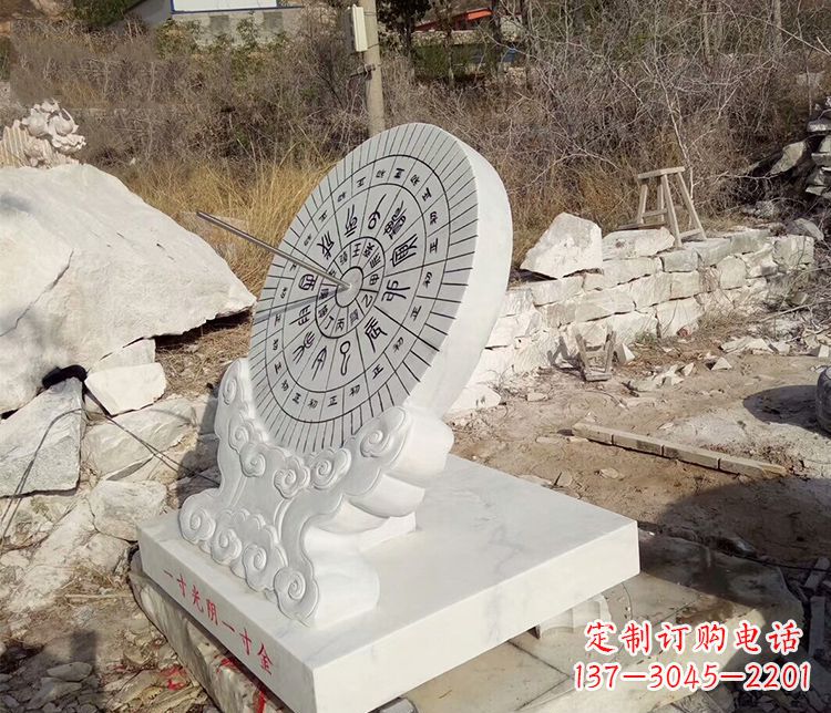 烟台传承古老文化——日晷雕塑
