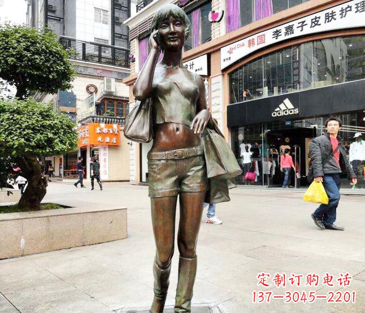 烟台女孩的心声