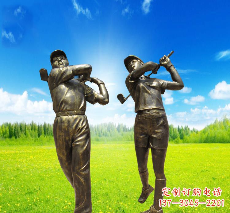 烟台打高尔夫的人物铜雕