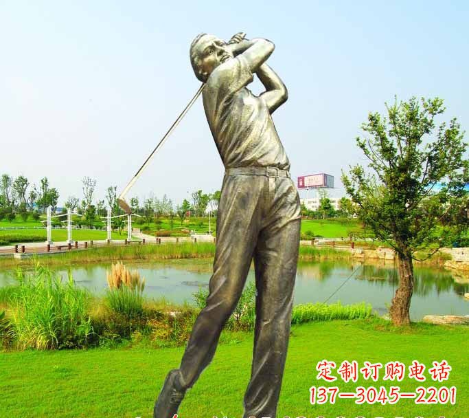 烟台高尔夫球雕塑把高尔夫运动熔铸成艺术