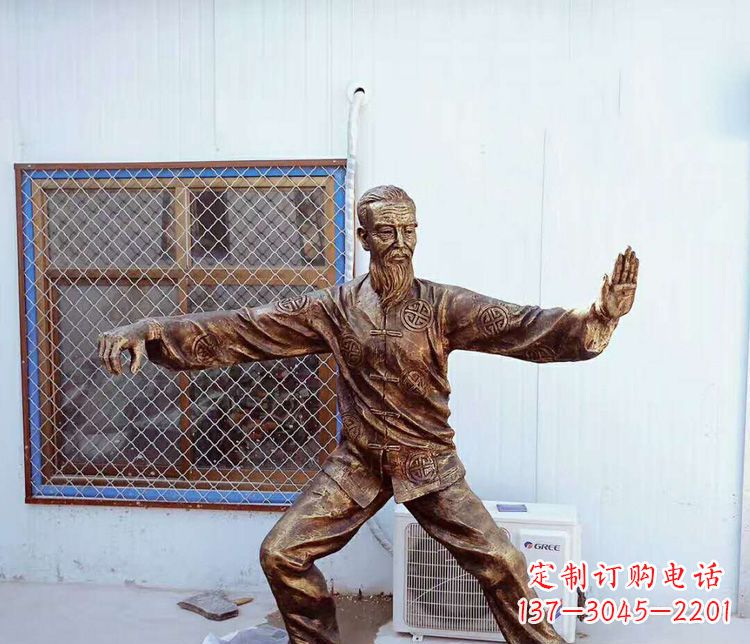 烟台打太极拳的老人铜雕