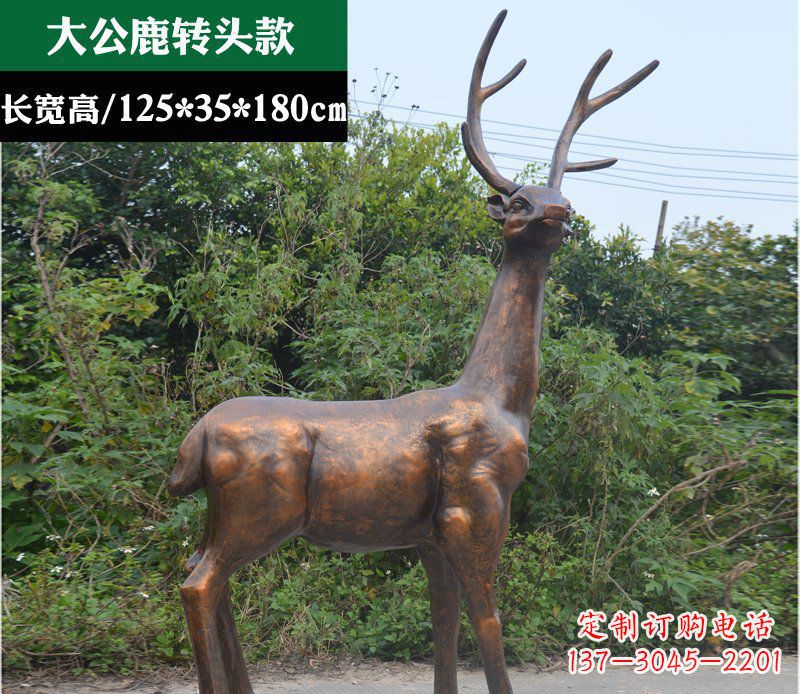 烟台精美仿铜动物雕塑