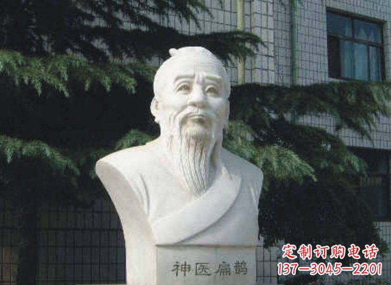 烟台扁鹊雕塑一种蕴含传统文化的瑰宝
