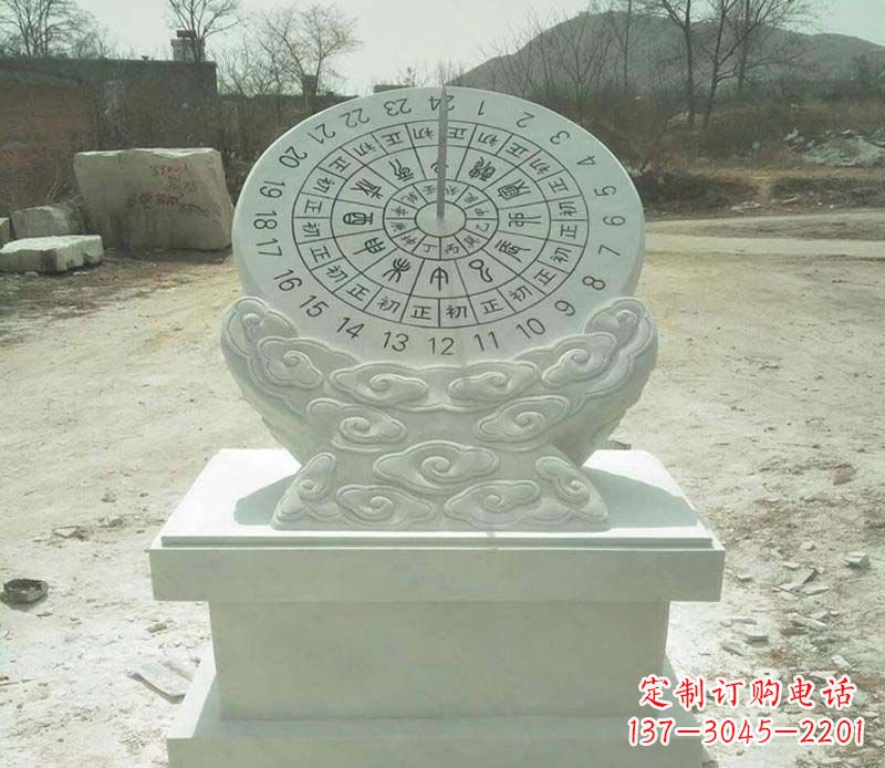烟台大理石赤道日晷雕塑