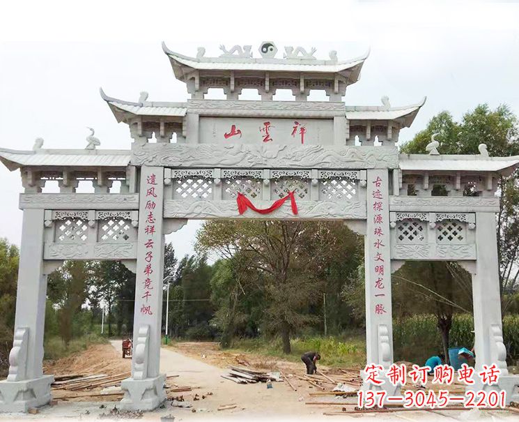 烟台大理石牌坊雕塑