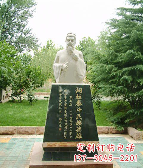 烟台古代名人雕塑,荟萃中国文化