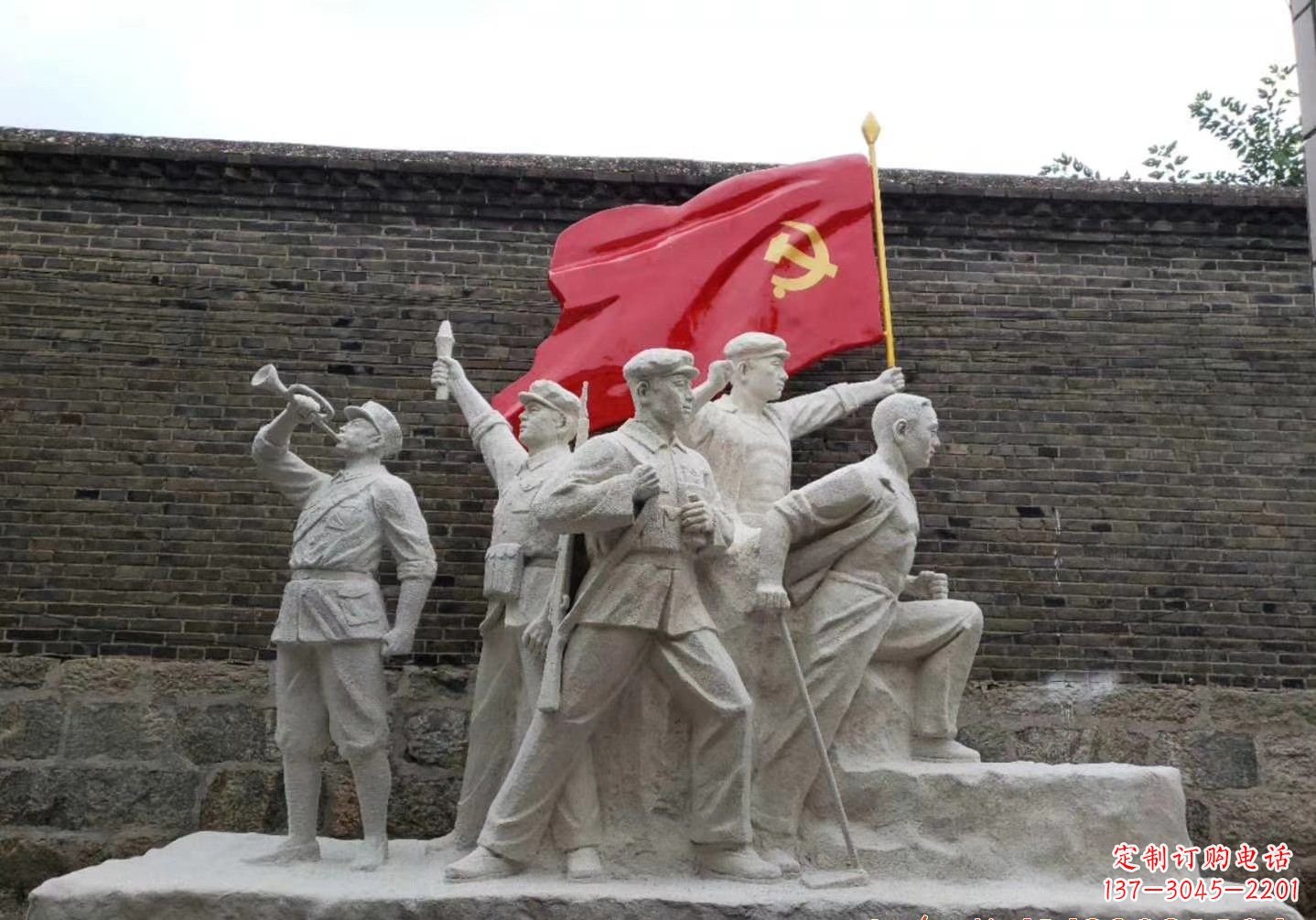 烟台红军雕塑把热血革命历史永久留存