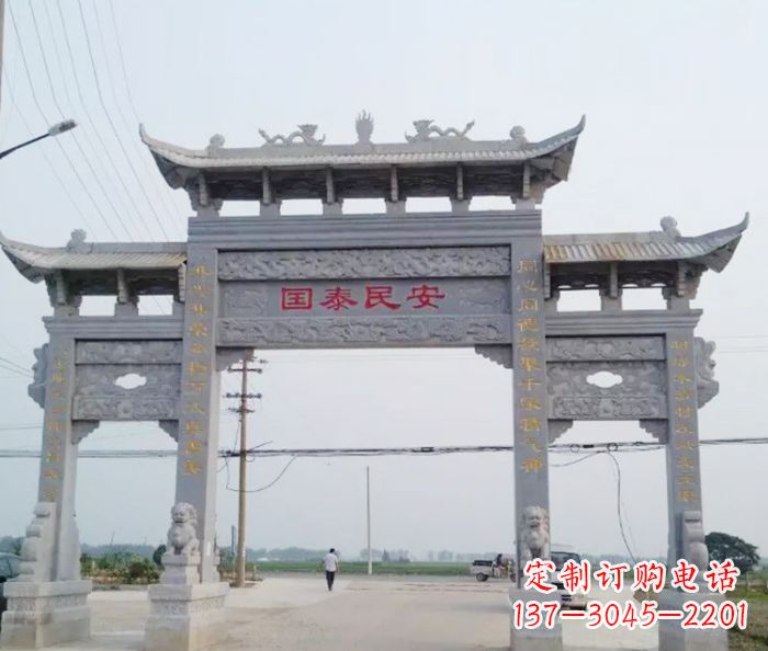 烟台精良石雕牌坊雕塑