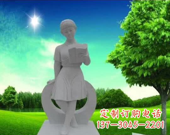 烟台精致大理石“看书女孩”雕塑