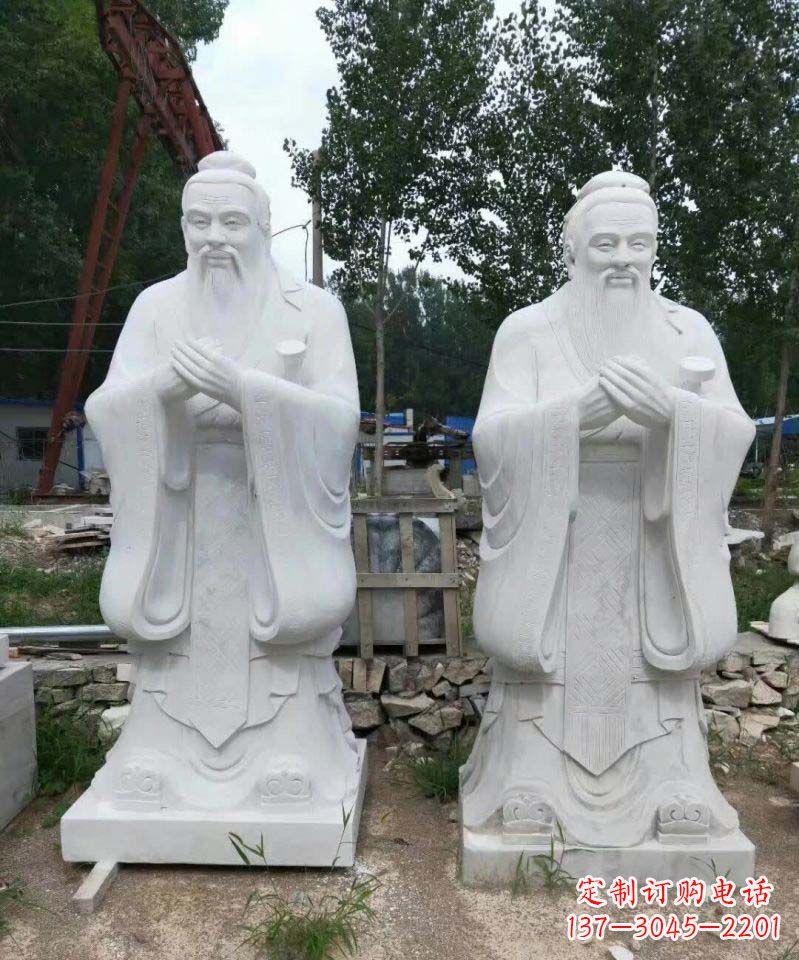 烟台高雅大理石孔子雕塑