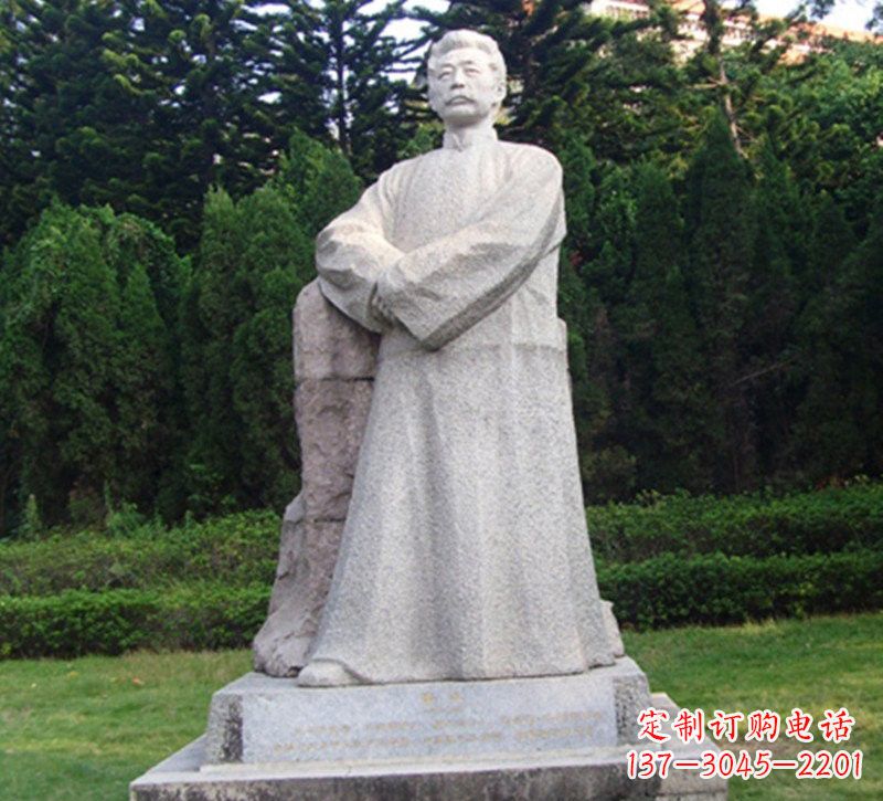 烟台精美独特的鲁迅大理石雕塑