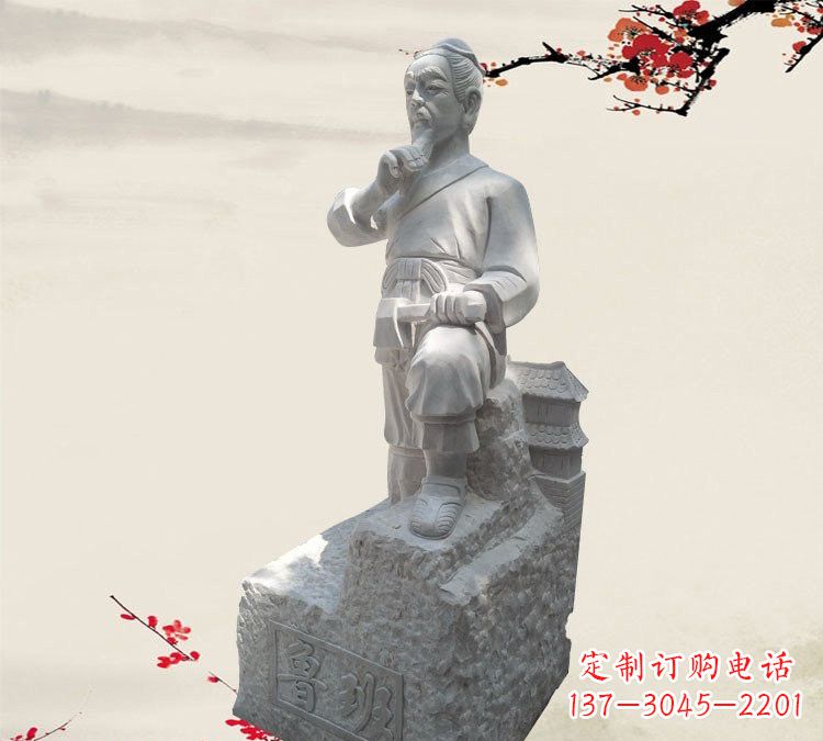 烟台精美工艺 鲁班石雕精灵
