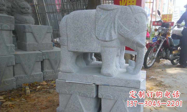 烟台中领雕塑大象招财镇宅石雕