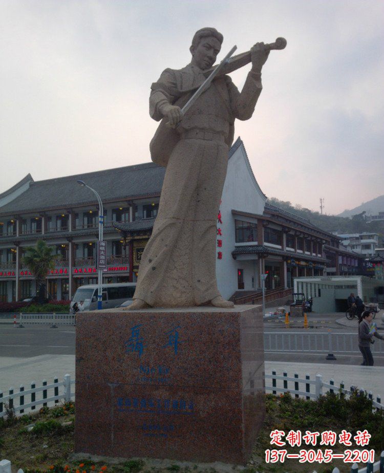 烟台精美古典聂耳雕塑