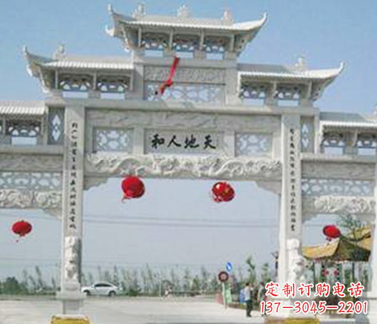 烟台牌坊石雕精美雕塑,永久传承