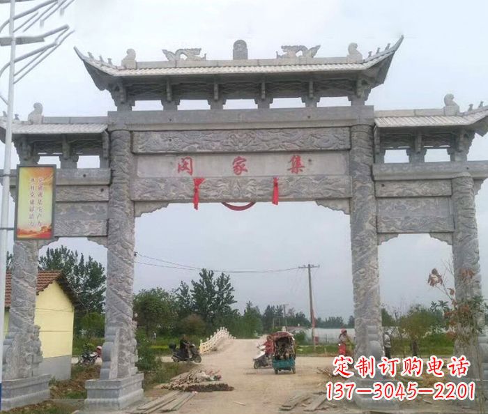 烟台精美大理石三门牌楼雕塑