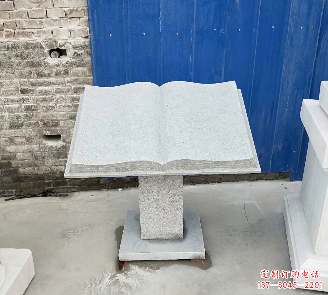 烟台书籍大理石雕塑