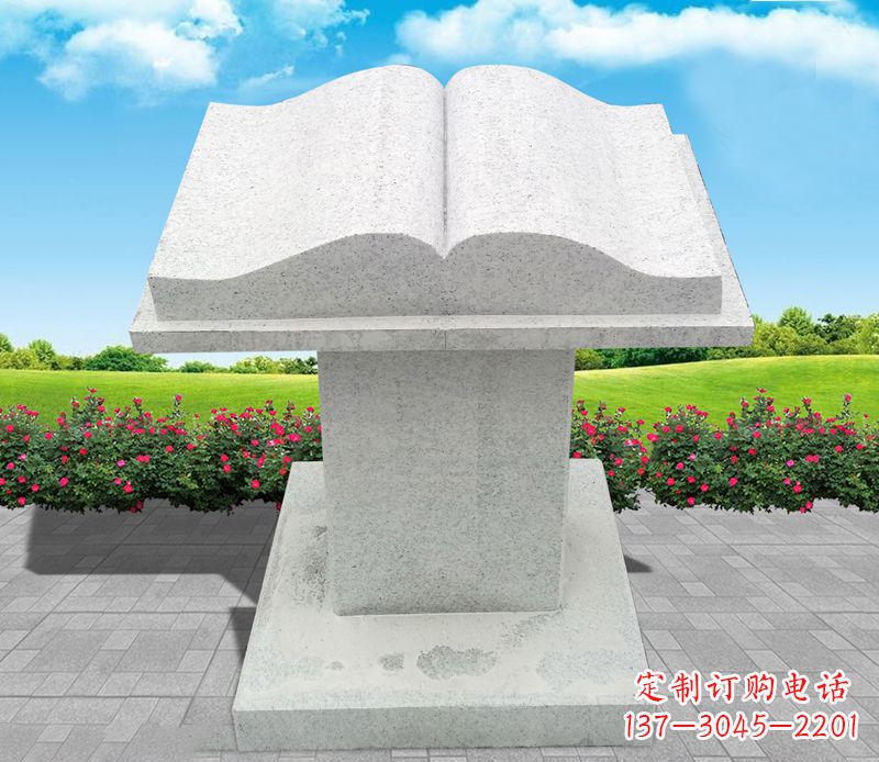烟台大理石书籍景观石雕