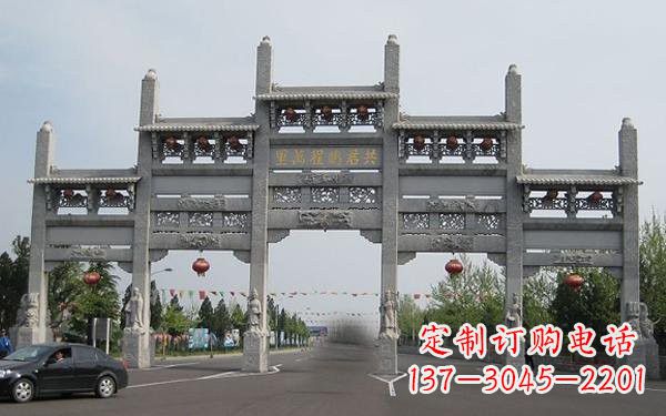 烟台精美大理石牌坊雕塑