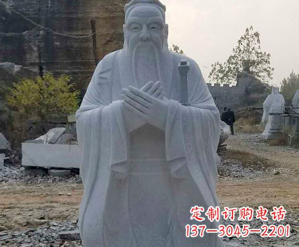 烟台高雅传统,孔子大理石雕塑