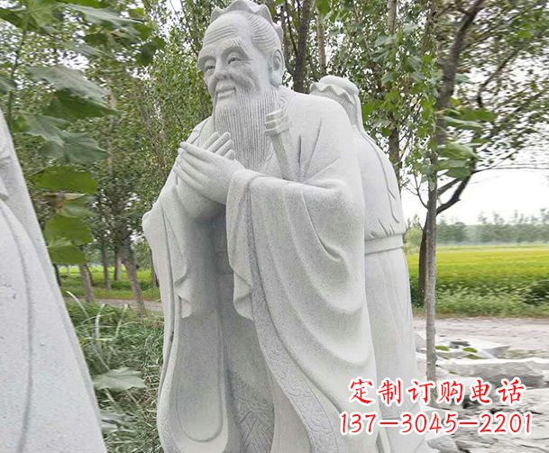 烟台大理石雕刻孔子精美石雕