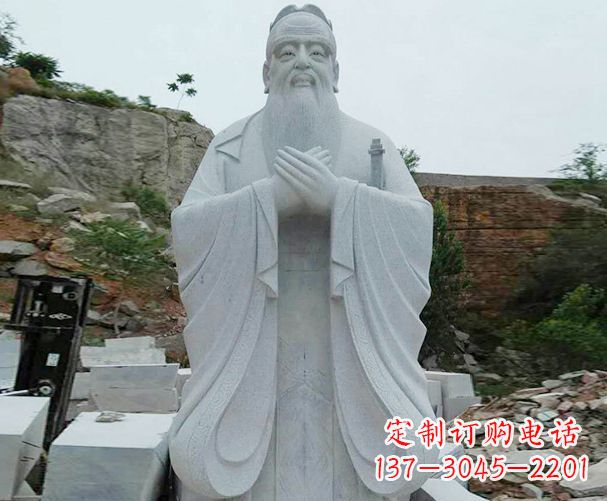 烟台高雅大理石孔子雕塑