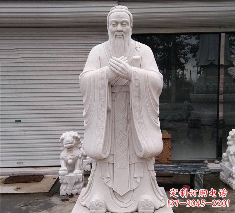 烟台大理石制孔子雕塑