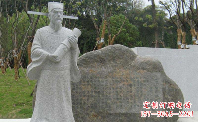 烟台精致大理石雕塑——传承王安石精神
