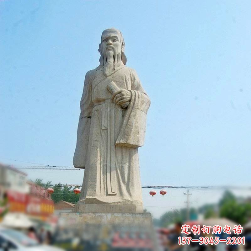 烟台大理石庄子雕塑-名人雕像