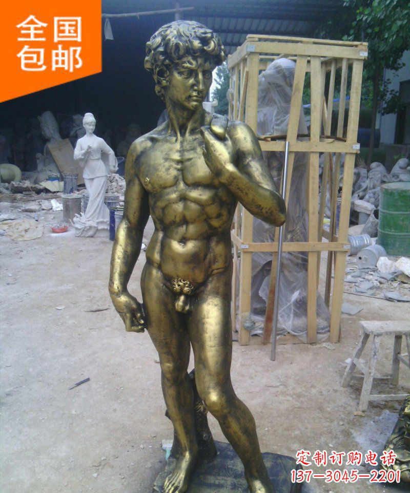 烟台大卫玻璃钢仿铜西方人物雕塑