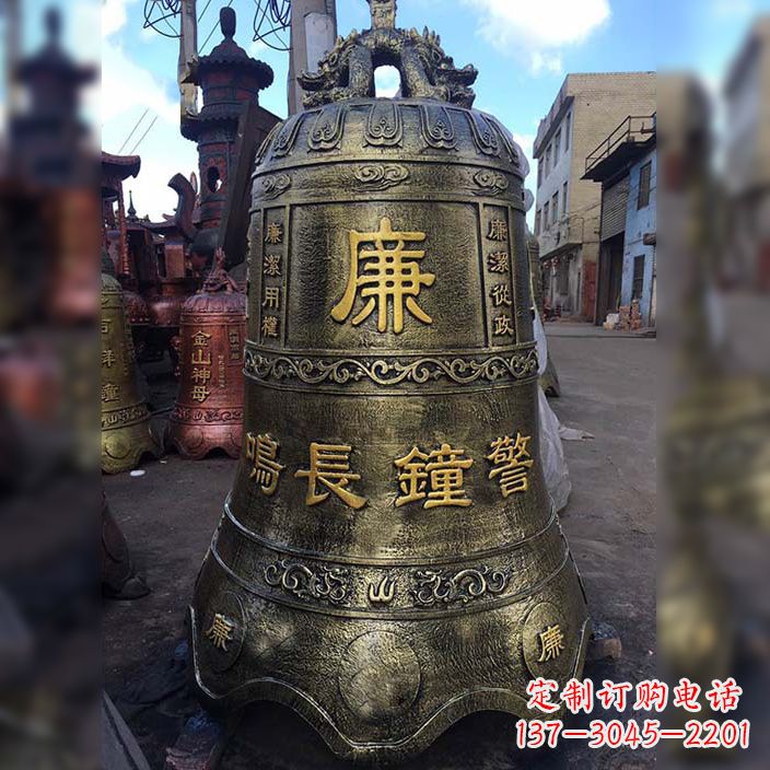 烟台大铜钟雕塑