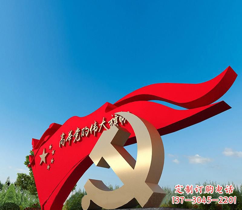 烟台不锈钢党徽雕塑,永恒象征着中国的精神