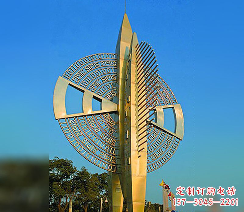 烟台产品介绍