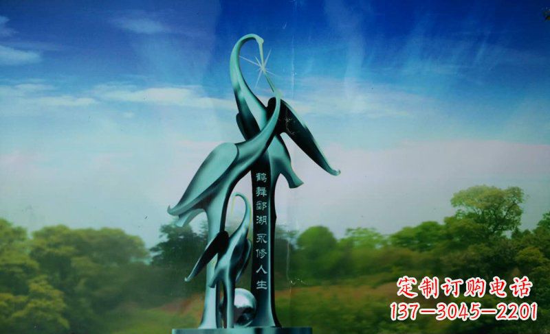 烟台精致的不锈钢仙鹤雕塑