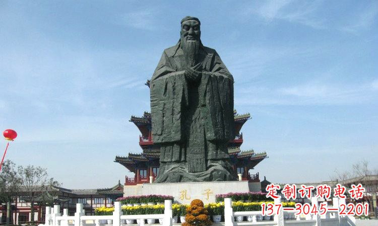 烟台大型城市景观孔子铜雕像