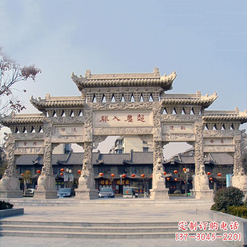 烟台大型城市五门石雕牌坊