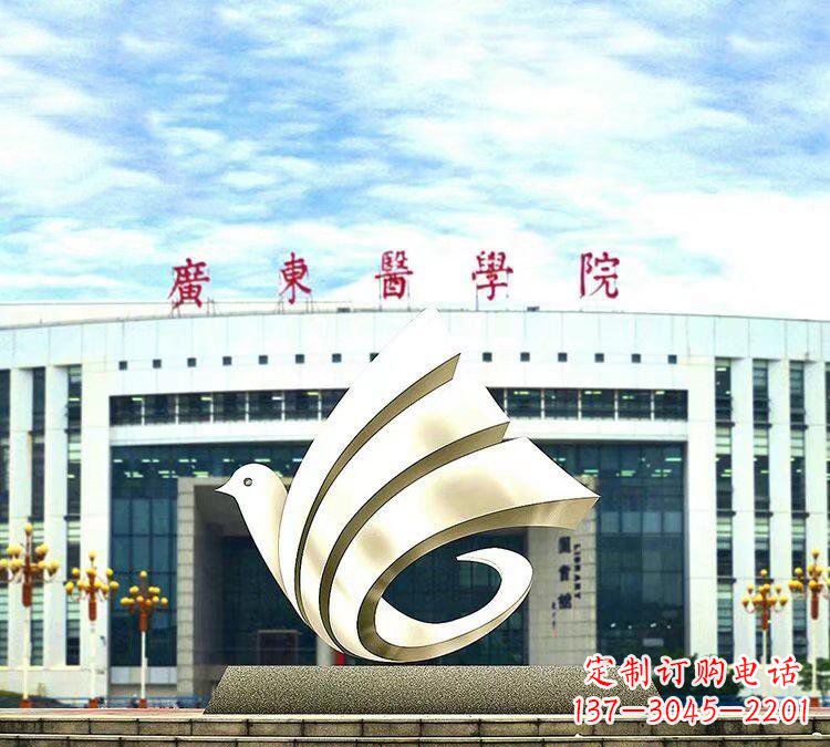 烟台象征和平的鸽子雕塑