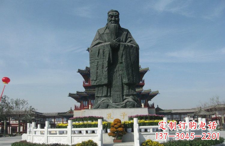 烟台大型锻铜孔子雕像