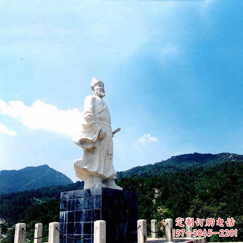烟台贵州中领雕塑-朱元璋石雕塑像