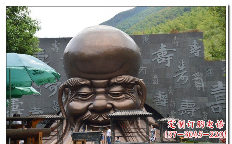 烟台头像铜雕让您的寿星永恒被铭记