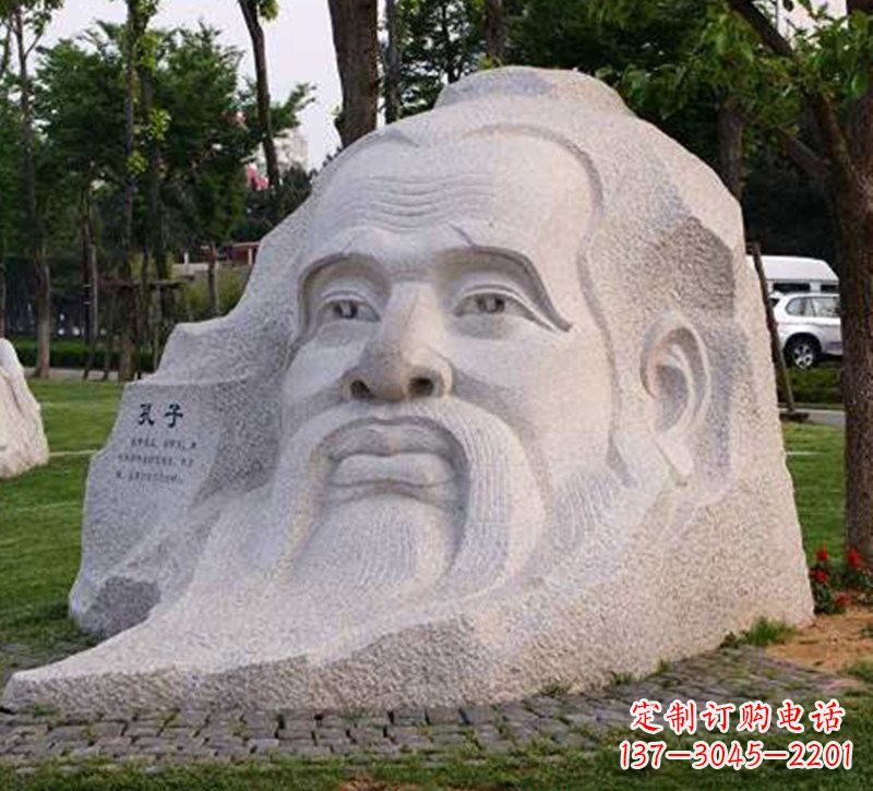 烟台大型孔子头像石雕