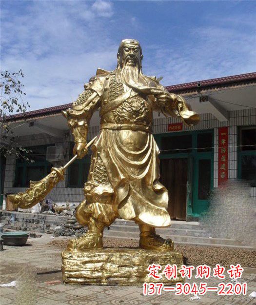 烟台大型立式关公铜雕