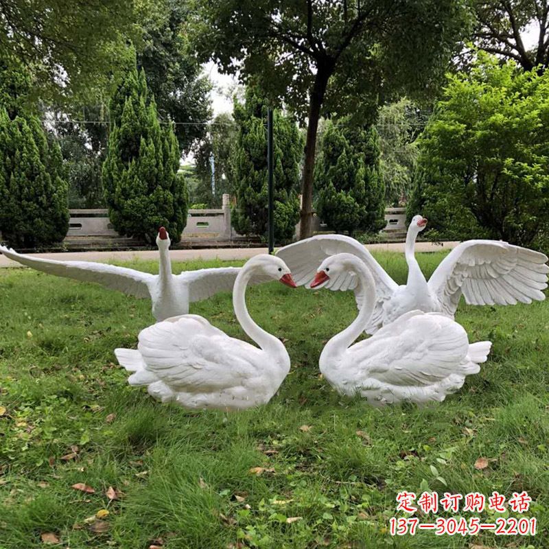 烟台大型天鹅摆件树脂景观雕塑庭院公园装饰发光动物雕塑
