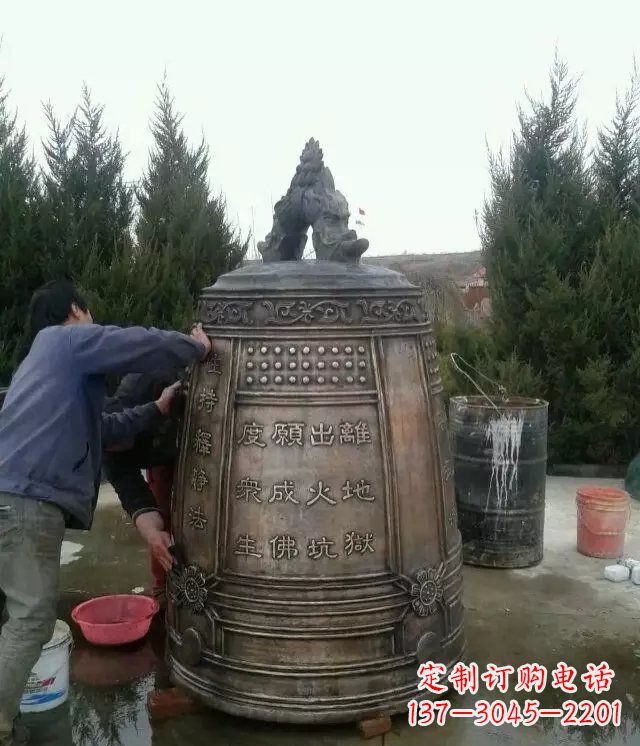 烟台中领雕塑-大型铜钟寺庙铜雕