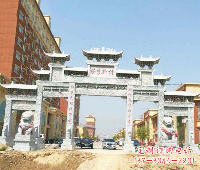 烟台大型五门石雕牌楼