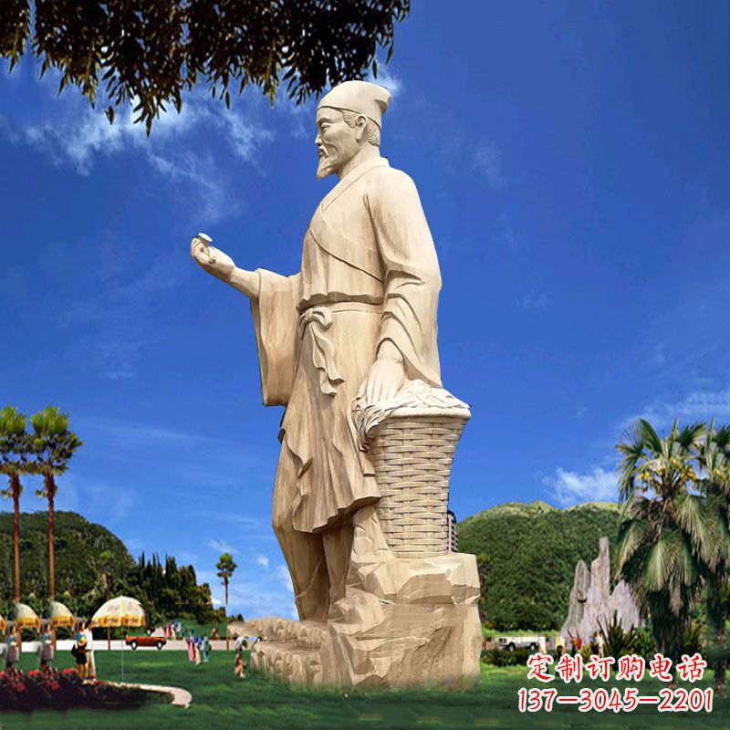 烟台传承万古神医药圣李时珍精美石雕像
