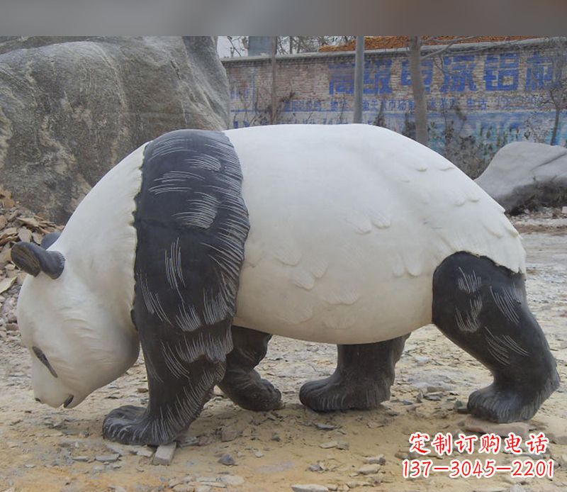 烟台大熊猫石雕