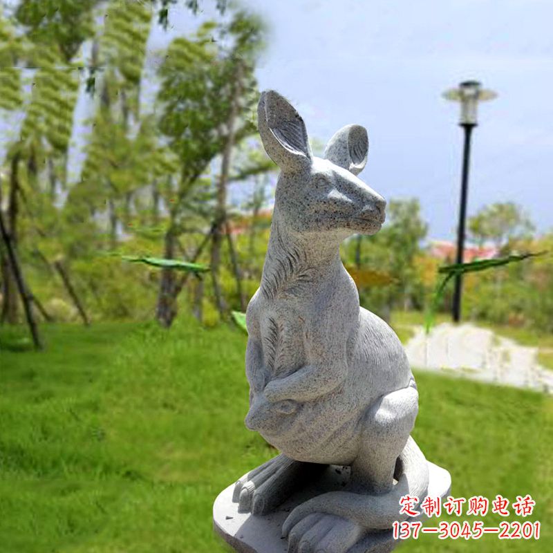 烟台袋鼠园林石雕摆件