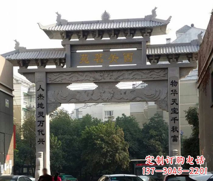 烟台精美大理石牌坊雕塑